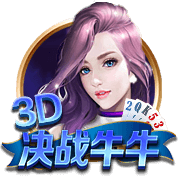 临时工！美记：贾里德