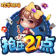 👀美记：热火将继续交易维金斯 也愿送走20号签升级阵容