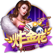 😉美记：买断其实早已确定 比尔选中快船作为下家后才正式宣布