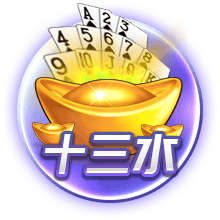 媒体人：掘金想要迎回威少 那他还想什么赶紧同意 没他过不了快船