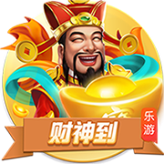 皮尔斯：姚明有伤在身打打停停 如果麦迪和詹姆斯一队将不可思议