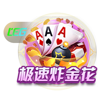 污污污视频客户端