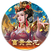 伊普斯维奇官方：和40岁右后卫阿什利