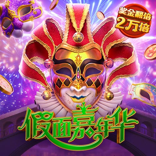 湖记：完全不意外古德温被认领 尤其考虑到太阳在这个位置的需求