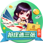 记者吹船管：乔治离开时以为他们完了 但如今打造出了一支争冠队