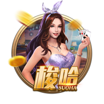 德罗赞：猛龙交易盖伊后为了维金斯而摆烂 但我们打进了季后赛
