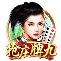 污污污视频手机版
