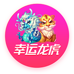 霍里：乔治不再是基石球员了 他现在更多是一个三当家