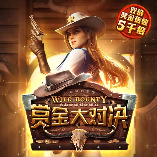 😒湖记：没交易好过烂交易 听到热火的要价就该礼貌地结束谈话