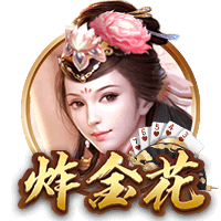韦德：杨瀚森的天赋让我想起前队友王治郅 他们打球都很聪明🧠