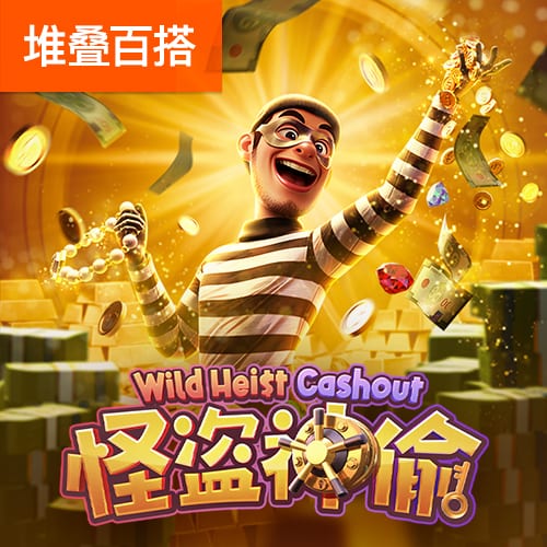 污污污视频客户端