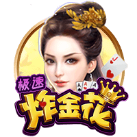 曾率猛龙夺队史首冠🏆️76人官方祝主帅纳斯58岁生日快乐！🎂