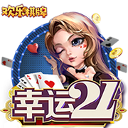 污污污视频电脑免费版