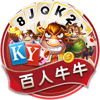 韦德谈贝利：5号签产生过很多好球员 像KG&巴克利&我&雷