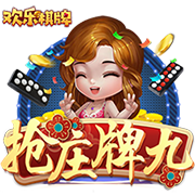 污污污视频电脑免费版
