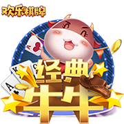 罗马诺：马里奥将和尤文签约5年，周四进行体检