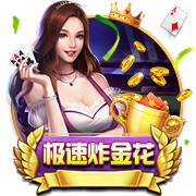 帕金斯：比尔是个不错的补强 但他不是那种可以改变局势的球员
